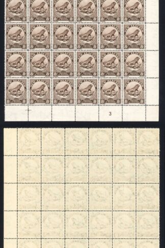 New Zealand SG586c 8d Chocolate Multiple Wmk S/ways Perf 12.5 Plate Block