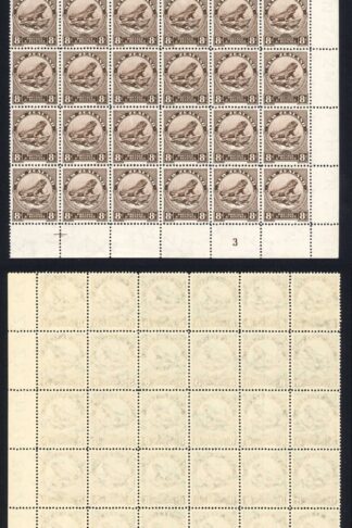 New Zealand SG586c 8d Chocolate Multiple Wmk S/ways Perf 12.5 Plate Block