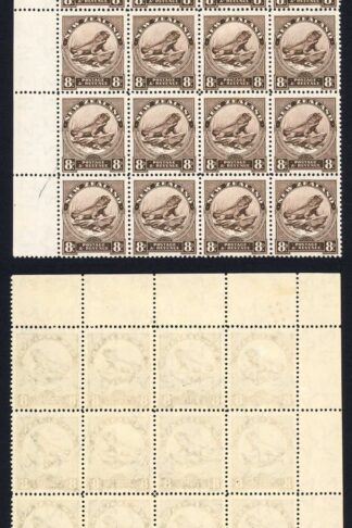 New Zealand SG586c 8d Chocolate Multiple Wmk S/ways Perf 12.5 U/M Cat 64++