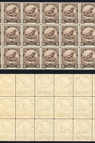 New Zealand SG586c 8d Chocolate Multiple Wmk S/ways Perf 12.5 14 x U/M Cat 72
