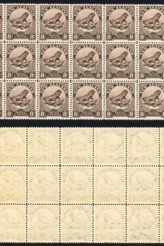 New Zealand SG586c 8d Chocolate Multiple Wmk S/ways Perf 12.5 14 x U/M Cat 72