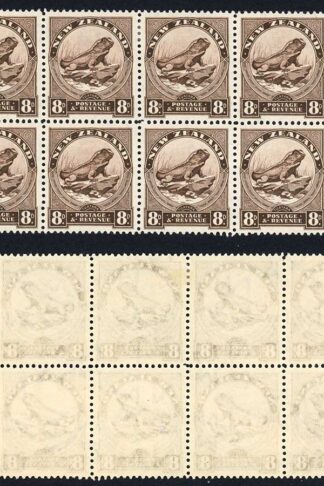 New Zealand SG586c 8d Chocolate Multiple Wmk S/ways Perf 12.5 7 x U/M Cat 44