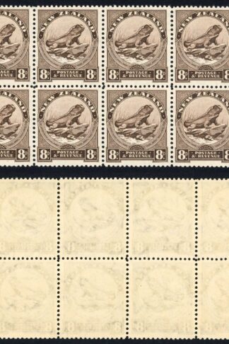 New Zealand SG586c 8d Chocolate Multiple Wmk S/ways Perf 12.5 U/M Cat 40