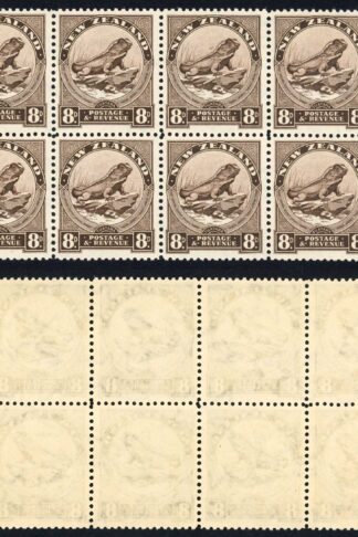 New Zealand SG586c 8d Chocolate Multiple Wmk S/ways Perf 12.5 U/M Cat 40
