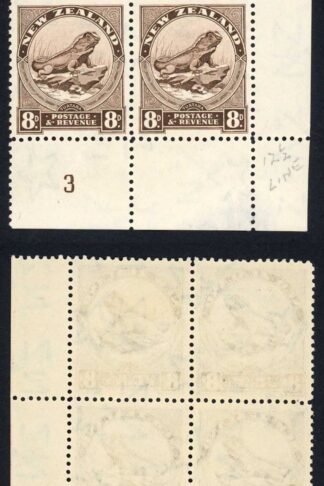 New Zealand SG586c 8d Chocolate Multiple Wmk S/ways Perf 12.5 Plate Block