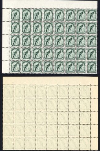New Zealand SG588 1/- Deep Green Multiple Wmk Perf 14x13.5 U/M Cat 140++ pounds
