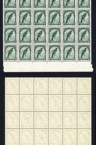 New Zealand SG588 1/- Deep Green Mult Wmk Perf 14x13.5 28 x U/M Cat 105+ pounds