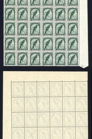New Zealand SG588 1/- Deep Green Mult Wmk Perf 14x13.5 28 x U/M Cat 105+ pounds
