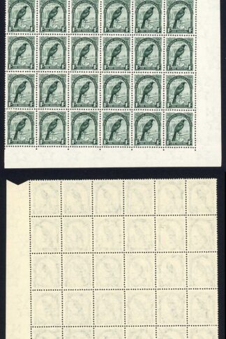 New Zealand SG588 1/- Deep Green Mult Wmk Perf 14x13.5 28 x U/M Cat 105+ pounds