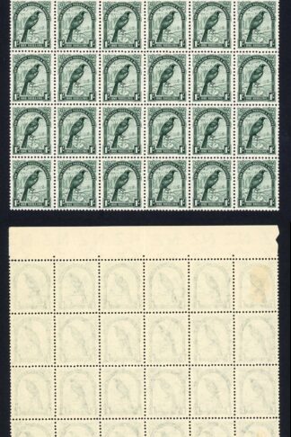 New Zealand SG588 1/- Deep Green Mult Wmk Perf 14x13.5 28 x U/M Cat 105+ pounds