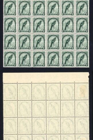 New Zealand SG588 1/- Deep Green Mult Wmk Perf 14x13.5 28 x U/M Cat 105+ pounds