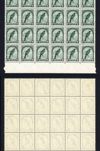 New Zealand SG588 1/- Deep Green Mult Wmk Perf 14x13.5 28 x U/M Cat 105+ pounds
