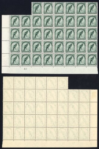 New Zealand SG588 1/- Deep Green Multiple Wmk Perf 14x13.5 U/M Plate Block