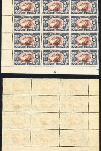 New Zealand SG581c 2.5d Perf 14 x 13.5 U/M Plate Block of 12