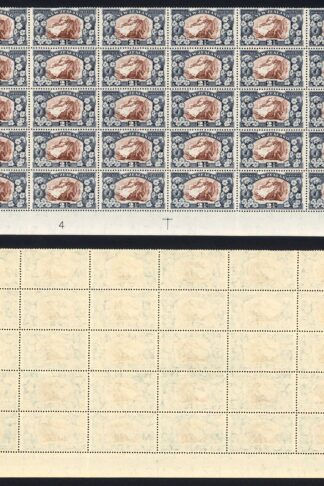 New Zealand SG581c 2.5d Perf 14 x 13.5 U/M 1/2 of the Sheet inc SG581ca