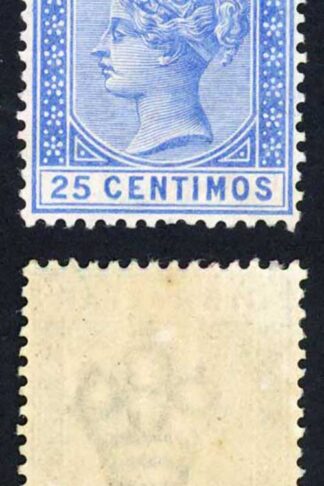Gibraltar SG26 25c Ultramarine M/M Cat 28 pounds