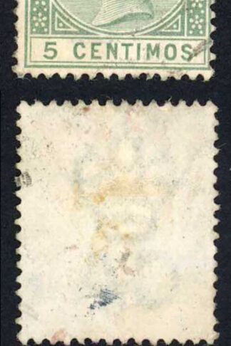 Gibraltar SG22a 5c Variety Broken M very fine used Cat 85 pounds