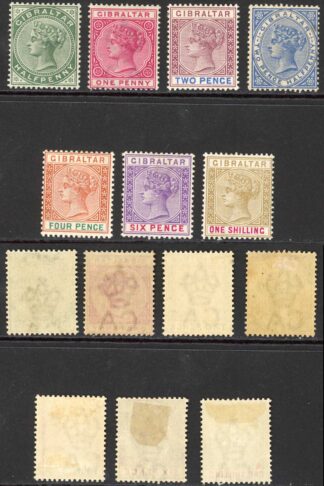 Gibraltar SG39/45 reissue Set Fresh M/M Cat 190 pounds
