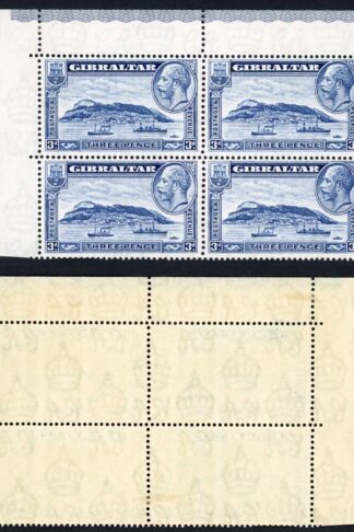 Gibraltar SG113 2 1/2d Blue Perf 14 Block 2 x U/M Cat 44+ pounds