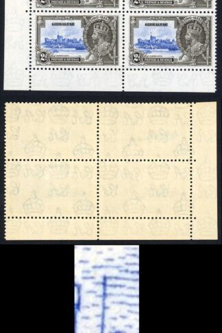 Gibraltar SG114 2d EXTRA FLAGSTAFF in U/M Block Cat 79.80++ pounds