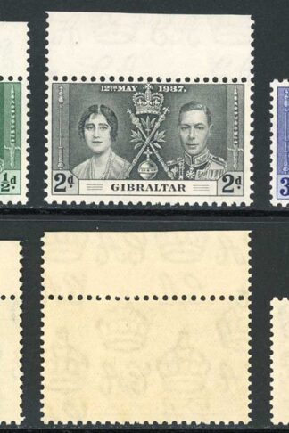 Gibraltar SG118/20 1937 Coronation Very Fine U/M Cat 5.75 pounds
