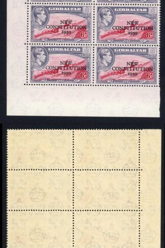 Gibraltar SG142 New Constitution 6d R6/1 Re-entry and R8/2 Red dots above castl