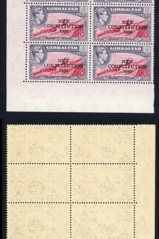 Gibraltar SG142 New Constitution 6d R6/1 Re-entry and R8/2 Red dots above castl