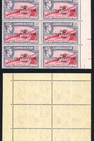 Gibraltar SG142 New Constitution 6d R1/6 and R2/6 and R5/5 Red dots above castl