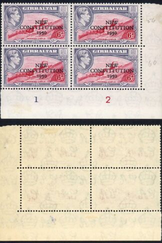 Gibraltar SG142 New Constitution 6d R10/5 Red dots above castle M/M