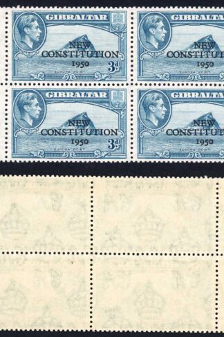 Gibraltar SG142 New Constitution 3d Block with Re-entries in a U/M Block