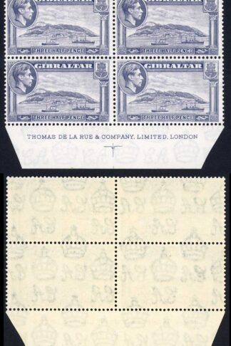 Gibraltar SG123b 1 1/2d Slate-violet Imprint Block (3 x U/M)