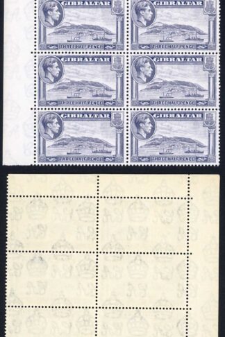 Gibraltar SG123b 1 1/2d Slate-violet Re-entry R2/1 (plate 1a) U/M