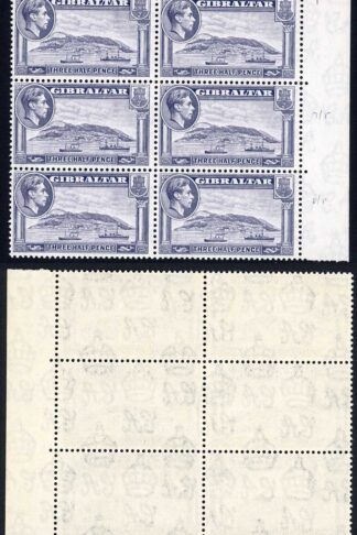 Gibraltar SG123b 1 1/2d Slate-violet Re-entry R6/5 R7/5 and R8/5 (plate 1a) U/M