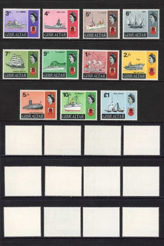 Gibraltar SG200/13 1967 Ships set of 15 U/M Cat 35 pounds