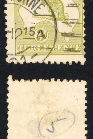 Australia SG5c 3d Yellow-Olive Die I Kangaroo 1st wmk Cat 11 pounds