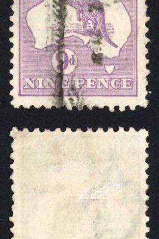 Australia SG10 9d Violet Kangaroo 1st wmk (corner crease) Cat 28 pounds