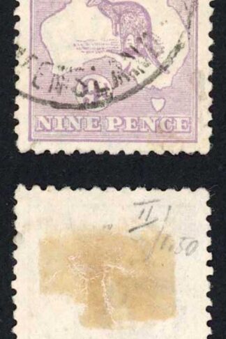 Australia SG27 9d Violet Kangaroo 2nd wmk Cat 48 pounds