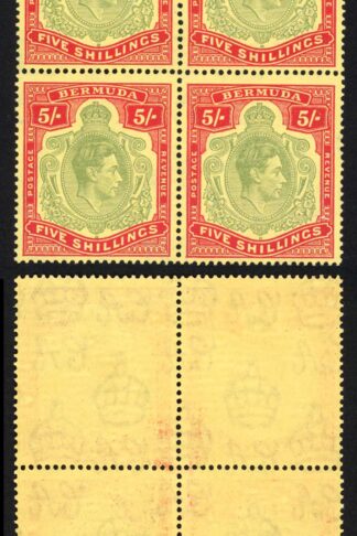 Bermuda SG118d 5/- SUPERB U/M Block Cat 400++ Pounds
