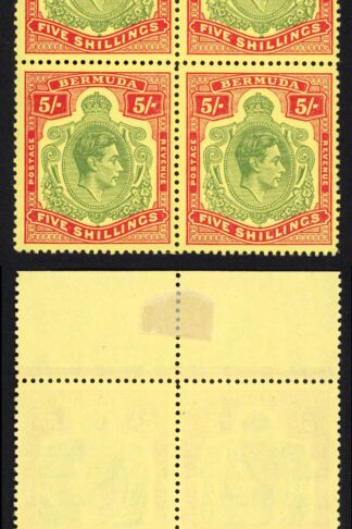 Bermuda SG118g 5/- SUPERB U/M (mounted in margin) Cat 240++ Pounds