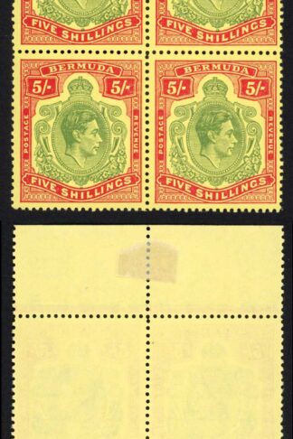 Bermuda SG118g 5/- SUPERB U/M (mounted in margin) Cat 240++ Pounds