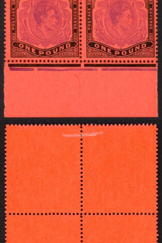 Bermuda SG121c One Pound SUPERB Block (2 x U/M) Cat 240++ Pounds