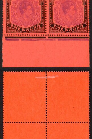 Bermuda SG121c One Pound SUPERB Block (2 x U/M) Cat 240++ Pounds