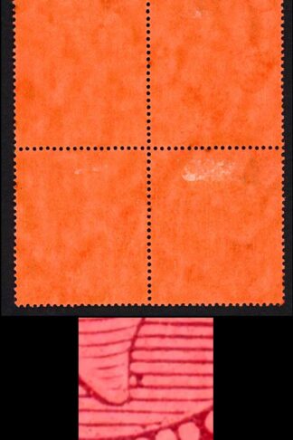 Leeward Is SG114a One Pound Superb Block M/M Cat 360++ Pounds