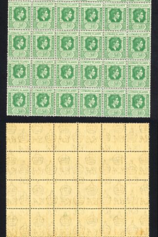 Leeward Is SG96 1/2d Emerald Block of 60 U/M Brown Gum Cat 120++ pounds