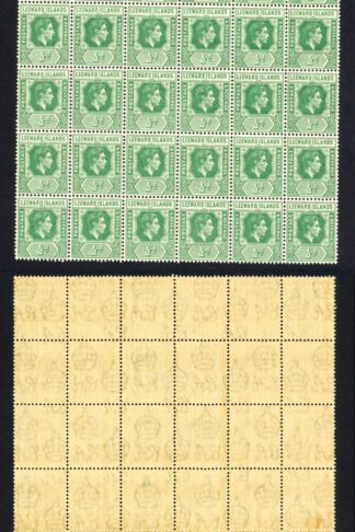 Leeward Is SG96 1/2d Emerald Block of 60 U/M Brown Gum Cat 120++ pounds