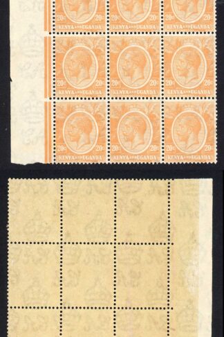KUT SG83 20c Dull Orange-yellow U/M (tone patch on 1 stamp) Marginal Block
