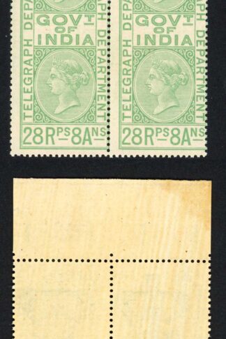 India Telegraph SG T18 1870 28r8a Green Top Marginal Block of four Cat centred
