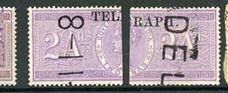 India Telegraph SG T21-3 1a 2a and 4a opt TELEGRAPH Left and Right halves