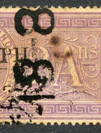India Telegraph SG T27 1881 2a bright lilac right half opt GRAPH Cat 400 pounds