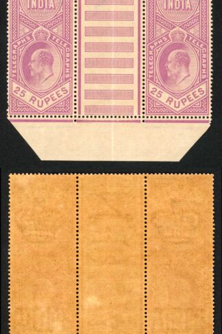 India Telegraph SG T64 1904 KEVII 25r bright lilac The UNIQUE GUTTER PAIR